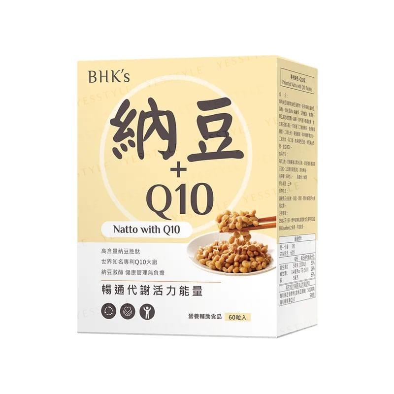 BHK's - Natto met Q10-tablet