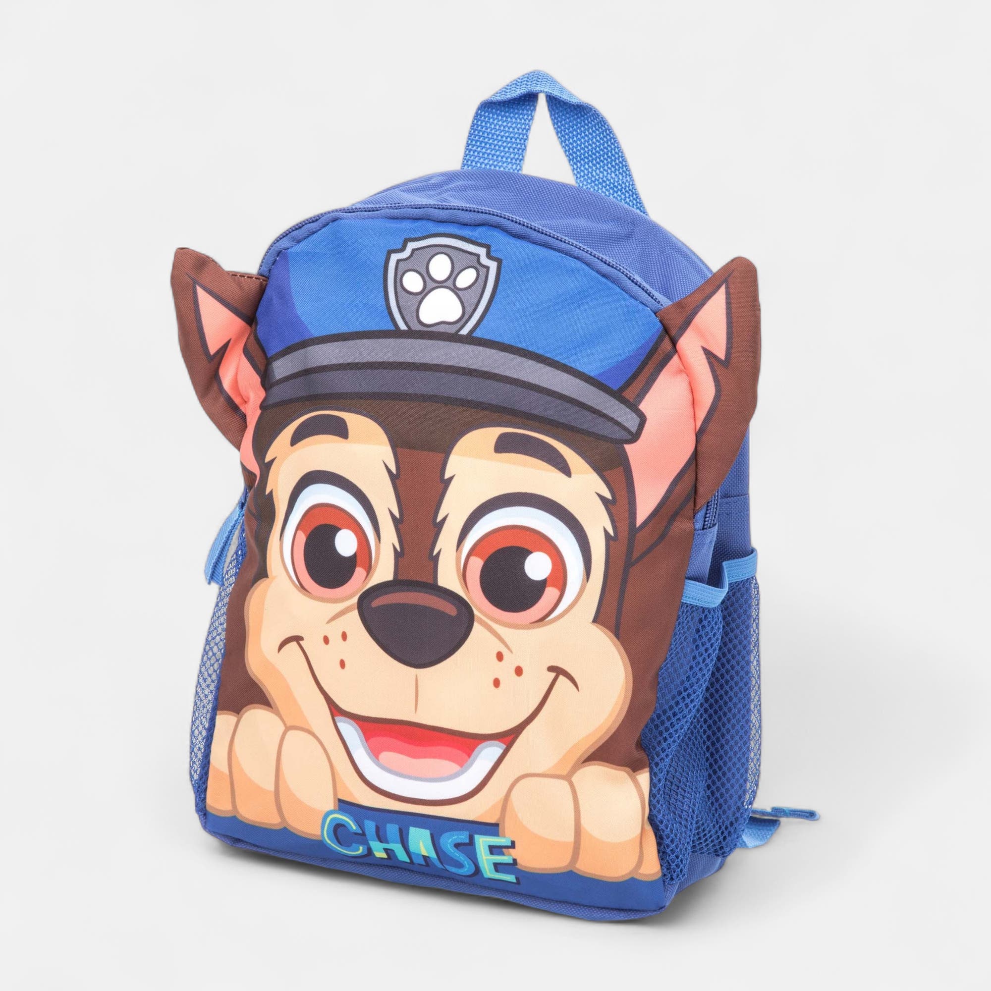 Sac enfant bleu
