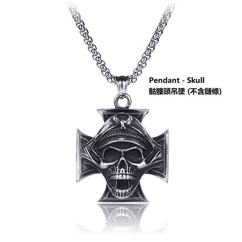 Prushia - Punk Schedel Ketting
