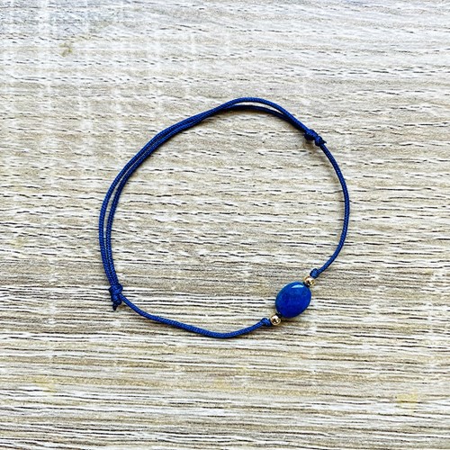 Bracelet pierre de naissance février
