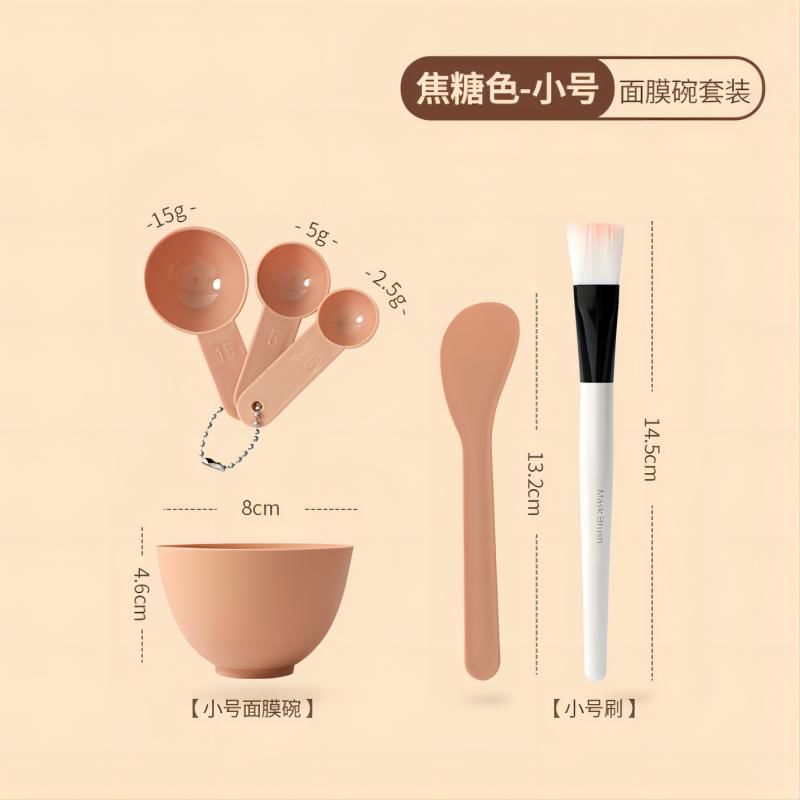 Beauty Artisan - Set van 4: DIY-mixset voor gezichtsmaskers (verschillende ontwerpen)