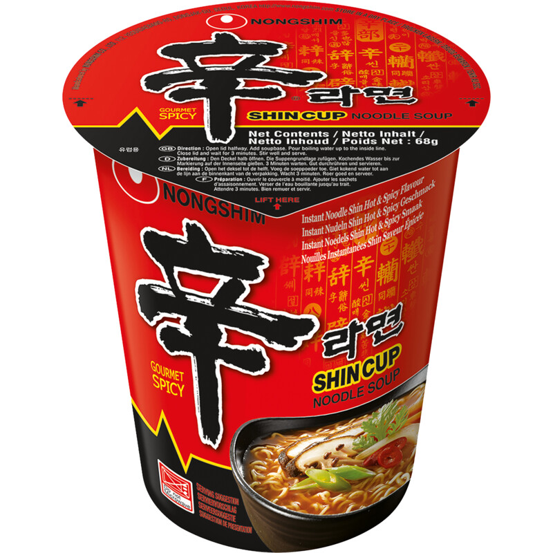 Nongshim Shincup noodle soup gourmet spicy