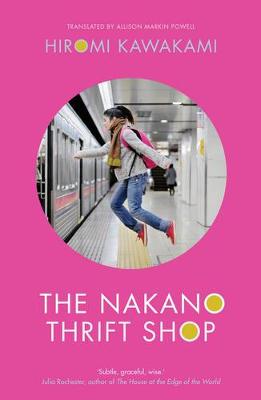 The Nakano Thrift Shop (Paperback)