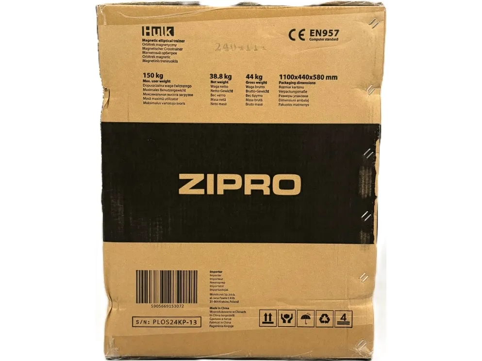 Zipro Hulk cross trainer