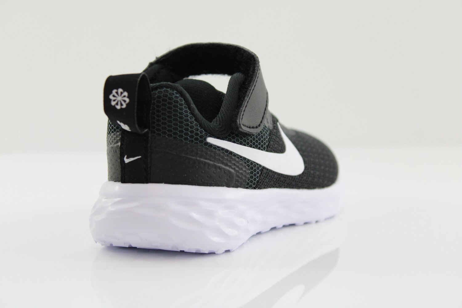 Nike Sneaker