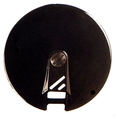 CARTER PROTECTION PEDALIER MAXI 48 Dents.