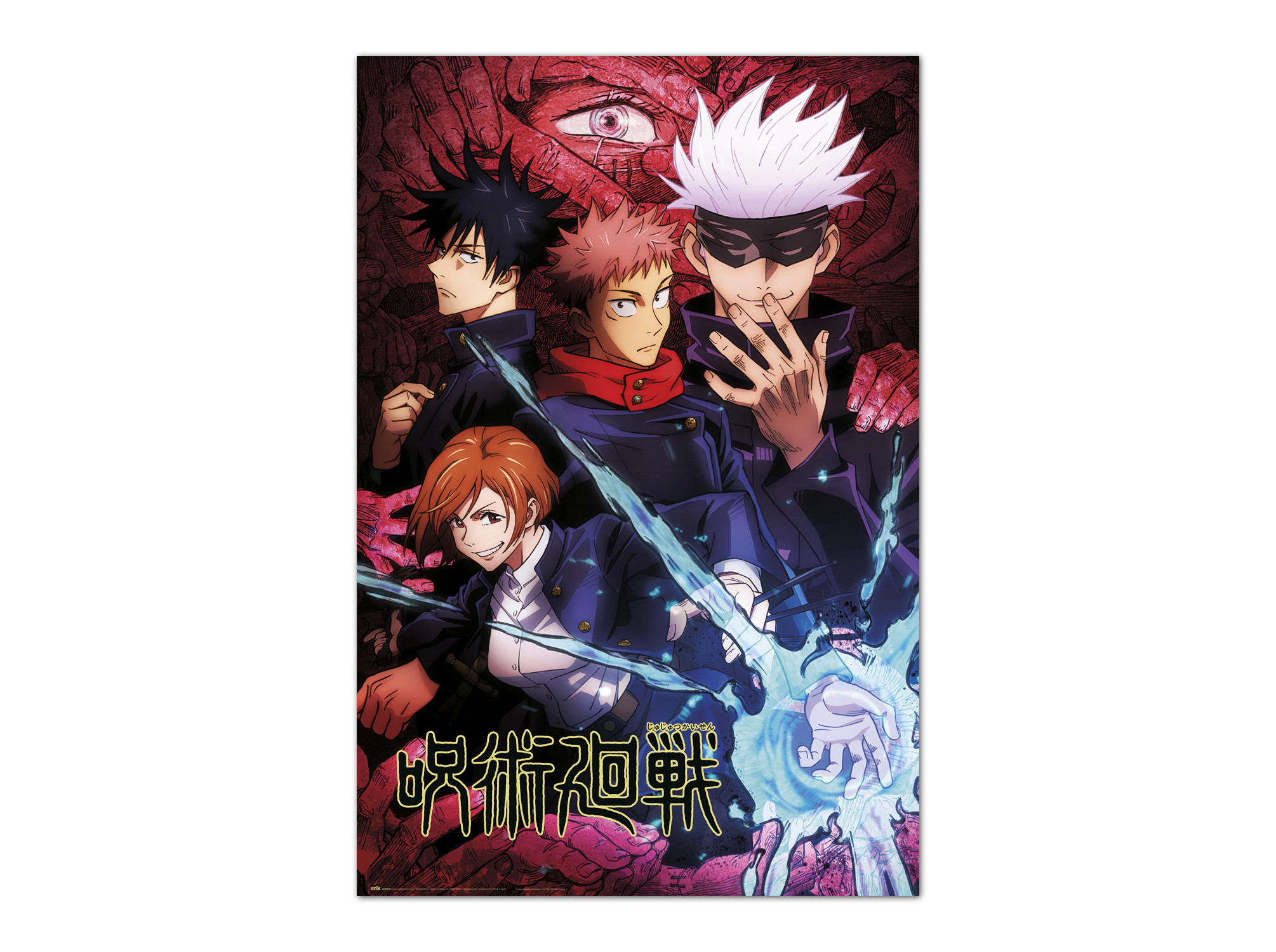 POSTER JUJUTSU KAISEN ERIK
