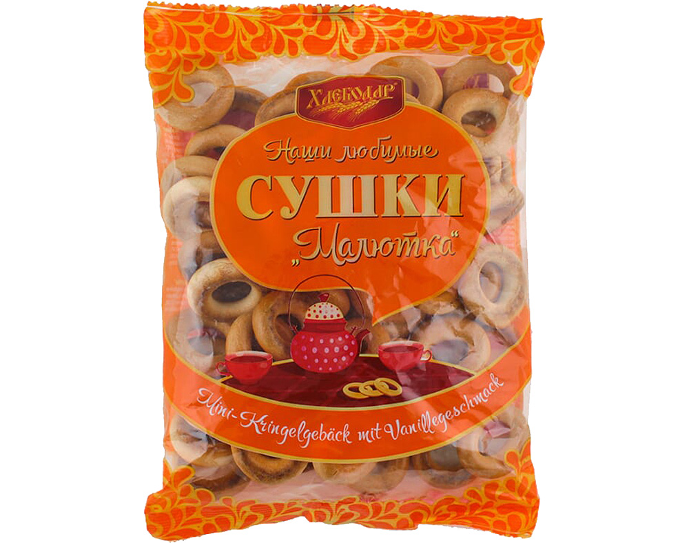 ROSQUINHAS MALYUTKA HLIBODAR BAUNILHA 270G
