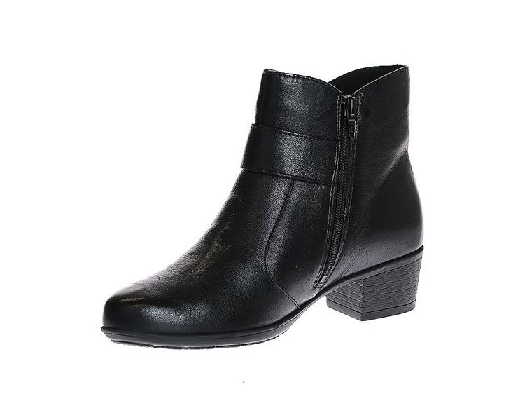 Solidus 35025 Kerry levanto royalblack