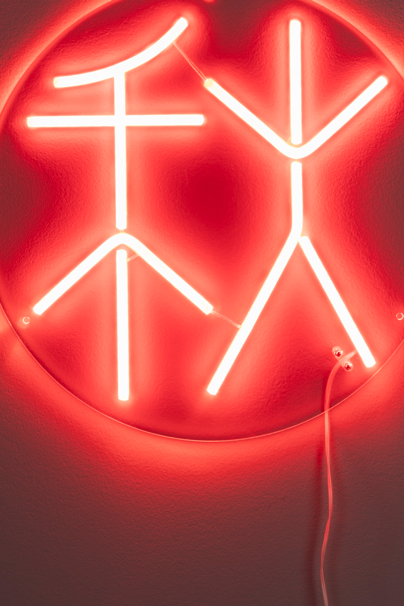 Wandlamp Neon Sya Autumn