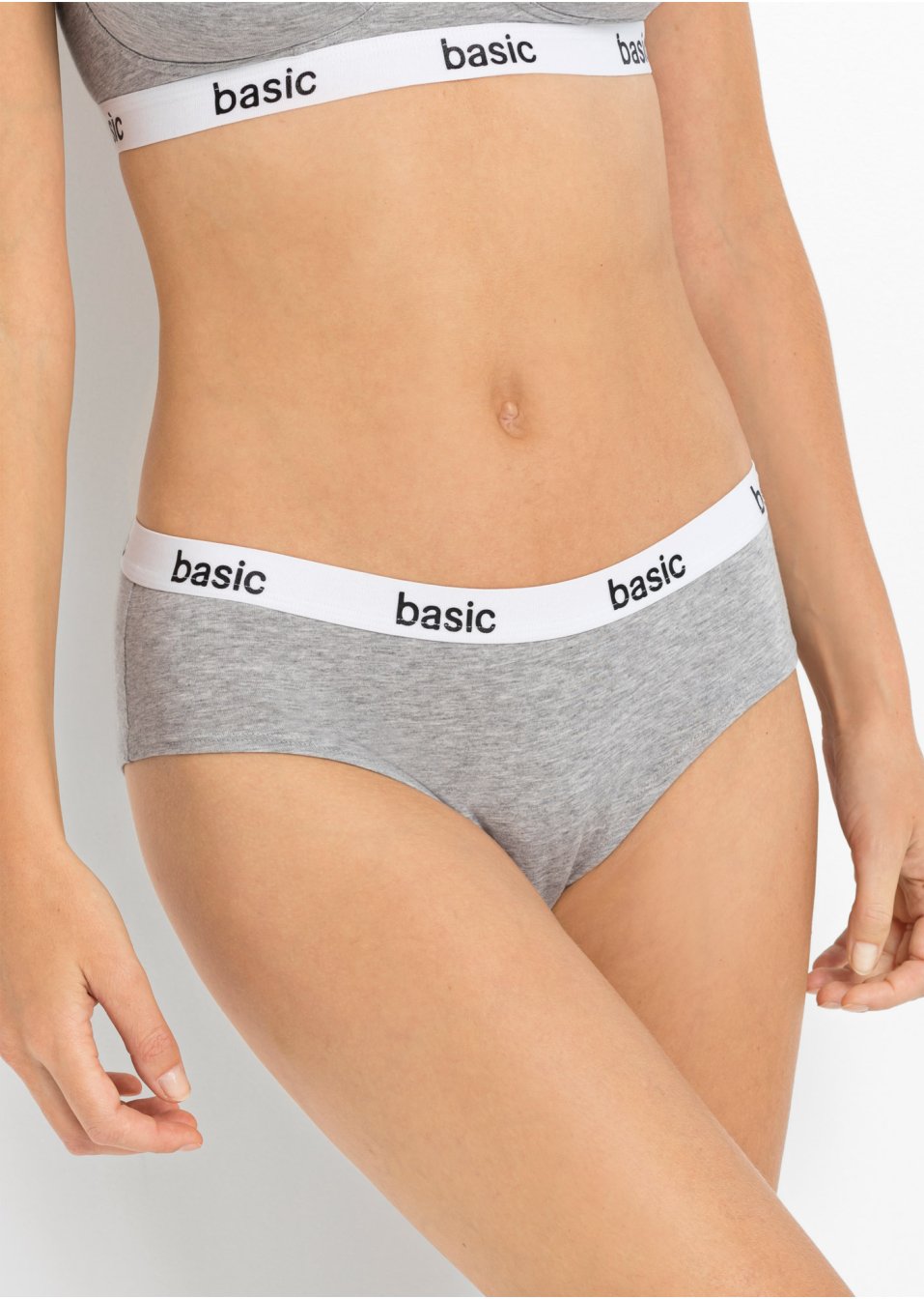 Lot de 2 culottes en coton