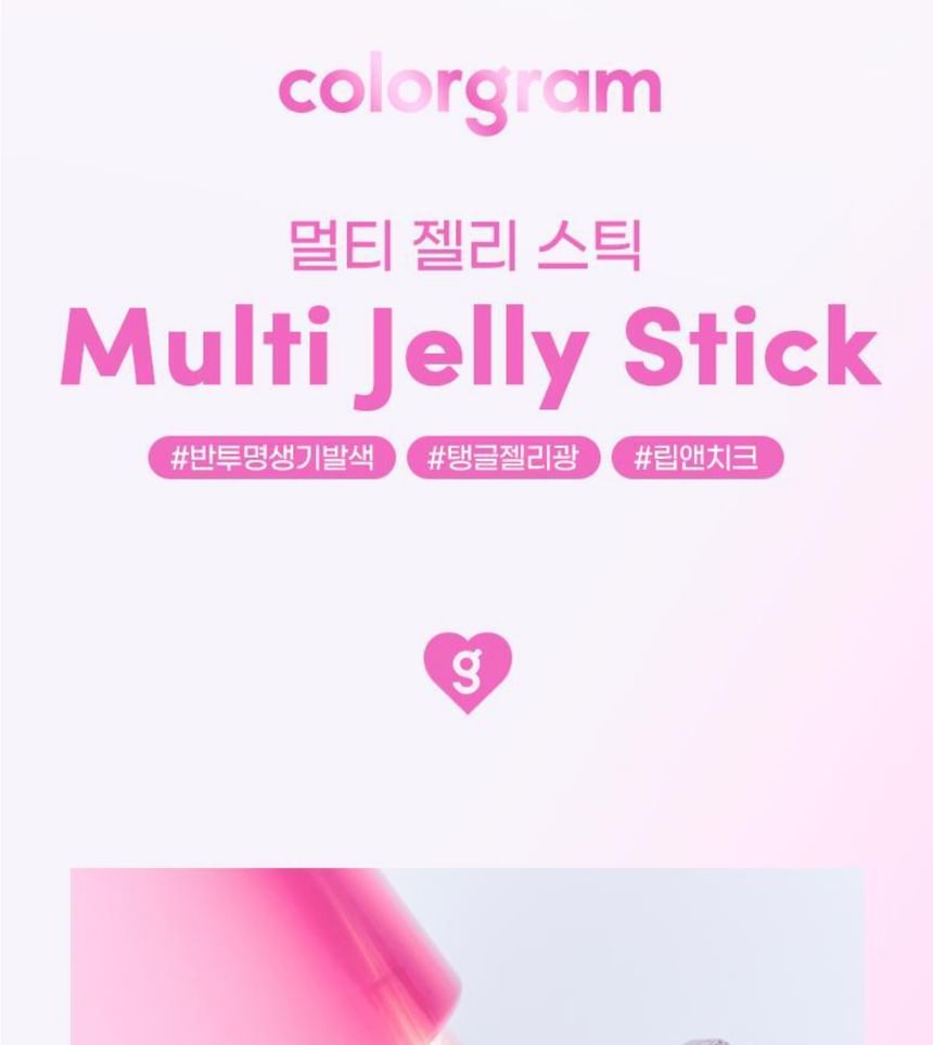 colorgram - Multi Jelly Stick - 3 kleuren
