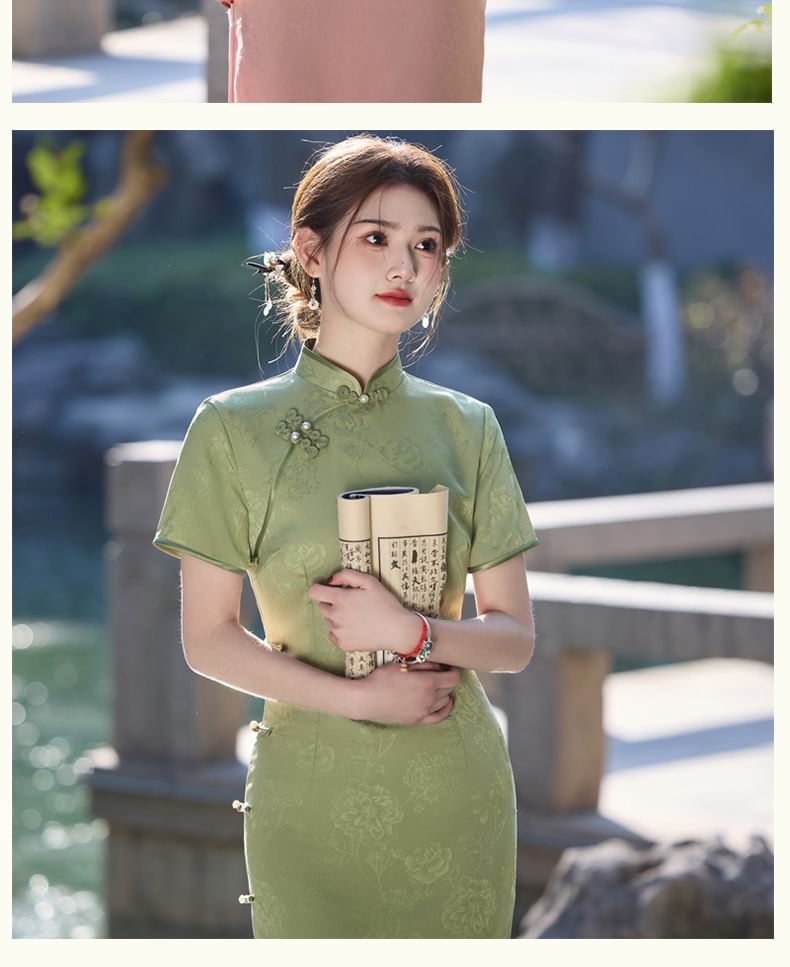 Catamin - Traditionele Chinese korte mouwen, staande kraag, jacquard, split, satijnen midi-mantel, qipao