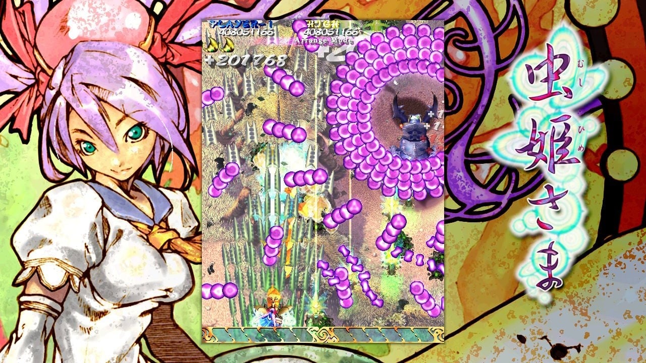 Mushihimesama- Nintendo Switch