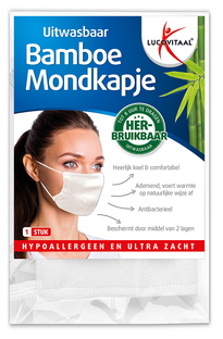 Lucovitaal Bamboe Mondkapje - Uitwasbaar 1ST