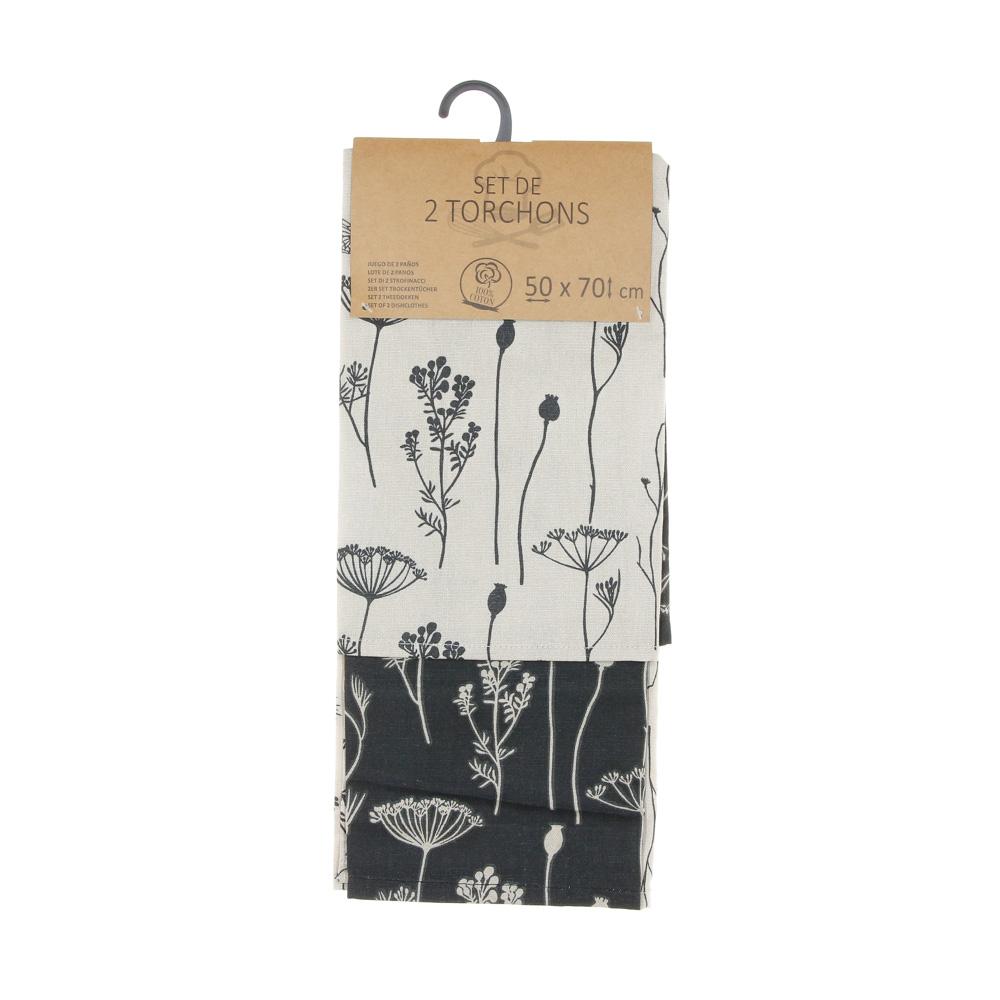 NO MARK Set 2 Torchons Beige/Gris Capucine 50x70cm