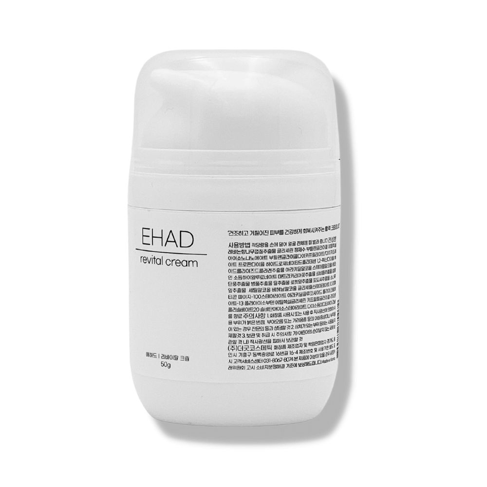 Ehad Skincare -  Revital Cream