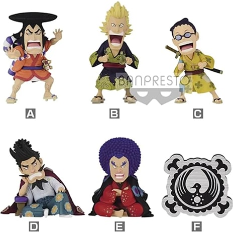 Banpresto One Piece figur 18 cm - Wanokuni