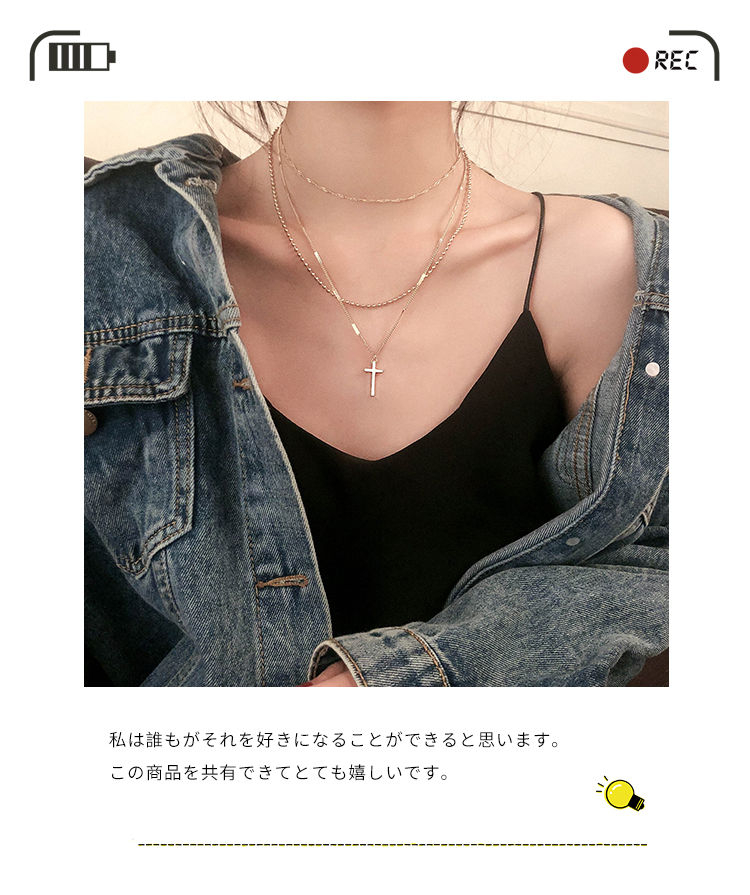Show Mind - Kruishanger gelaagde choker ketting