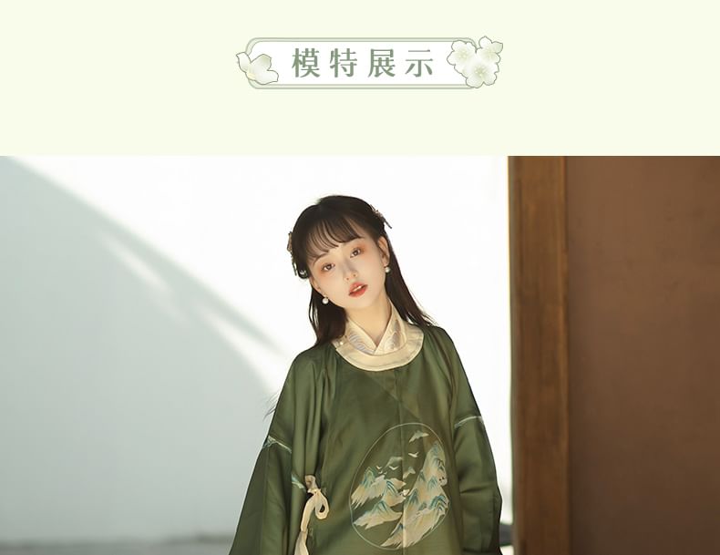Francoix - Hanfu-kostuumset met bergprint