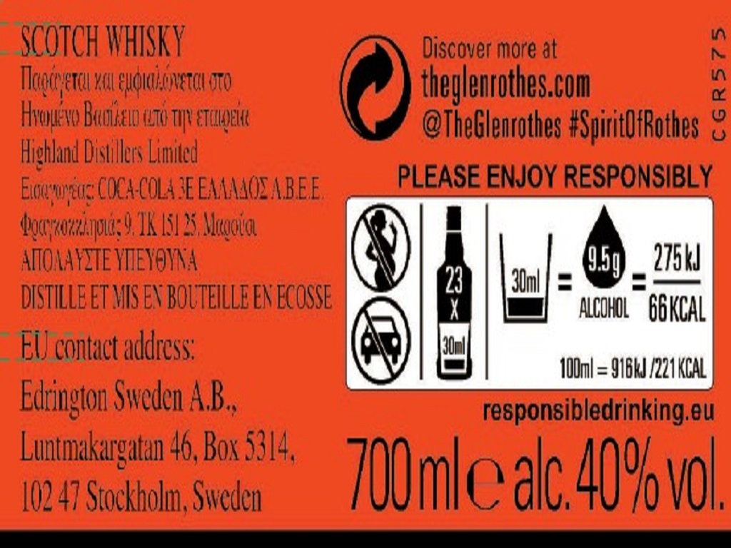 WHISKY GLENROTHES VELHO 12 ANOS 0.70L
