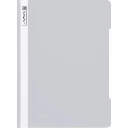 BRUNNEN Schnellhefter A4 aus PVC, grau
