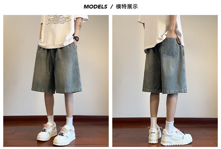 Posive - Gewassen denim shorts met trekkoordtaille