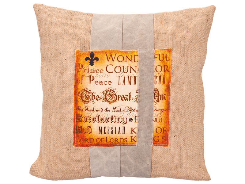 Kissen - braun-beige - 45x45 cm