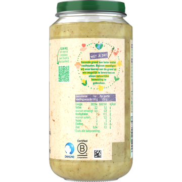 Olvarit Bloemkool Kalkoen Aardappel 15+ Maanden 250 g
