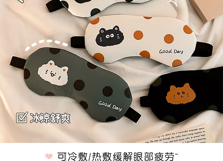 Baburu - Verkoelend slaapmasker met kattenstippen (verschillende ontwerpen)