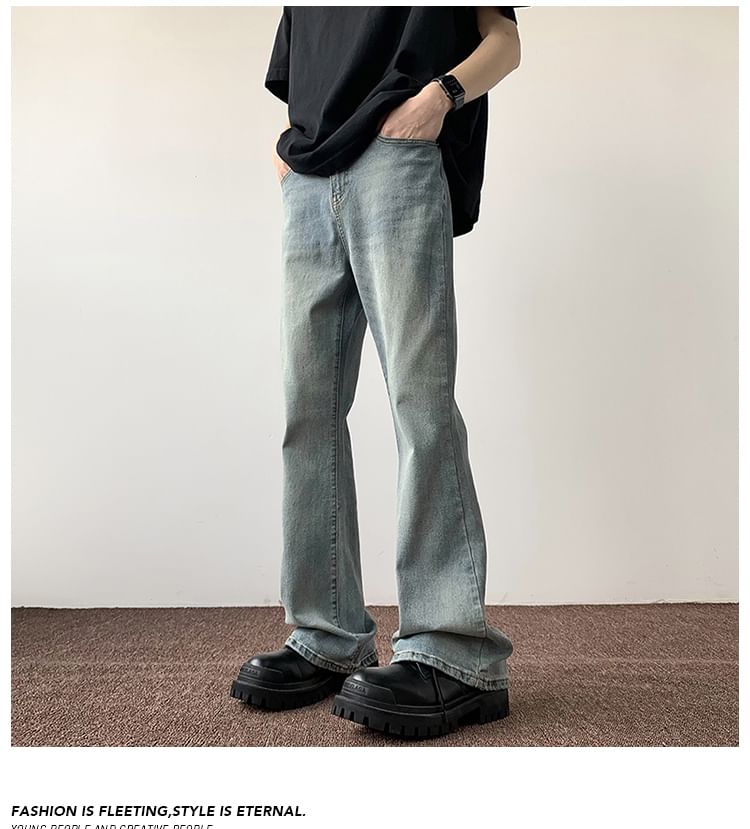 emeisa - Mid Rise Washed Flared Jeans