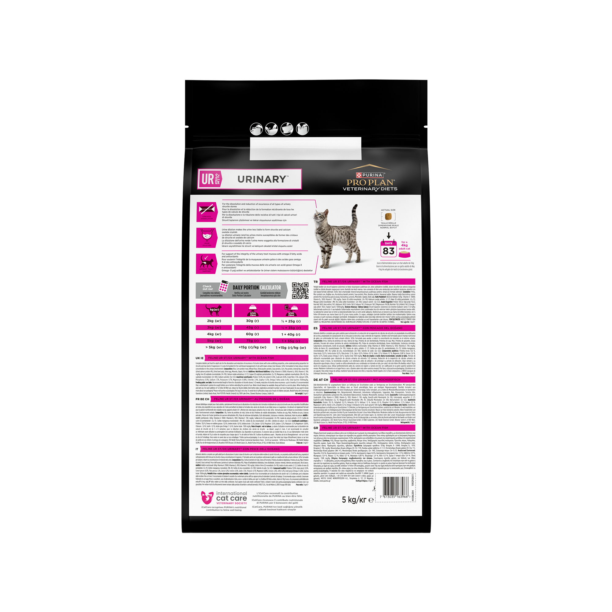 Purina Pro Plan Veterinary Diets UR St/Ox Urinary - Kat