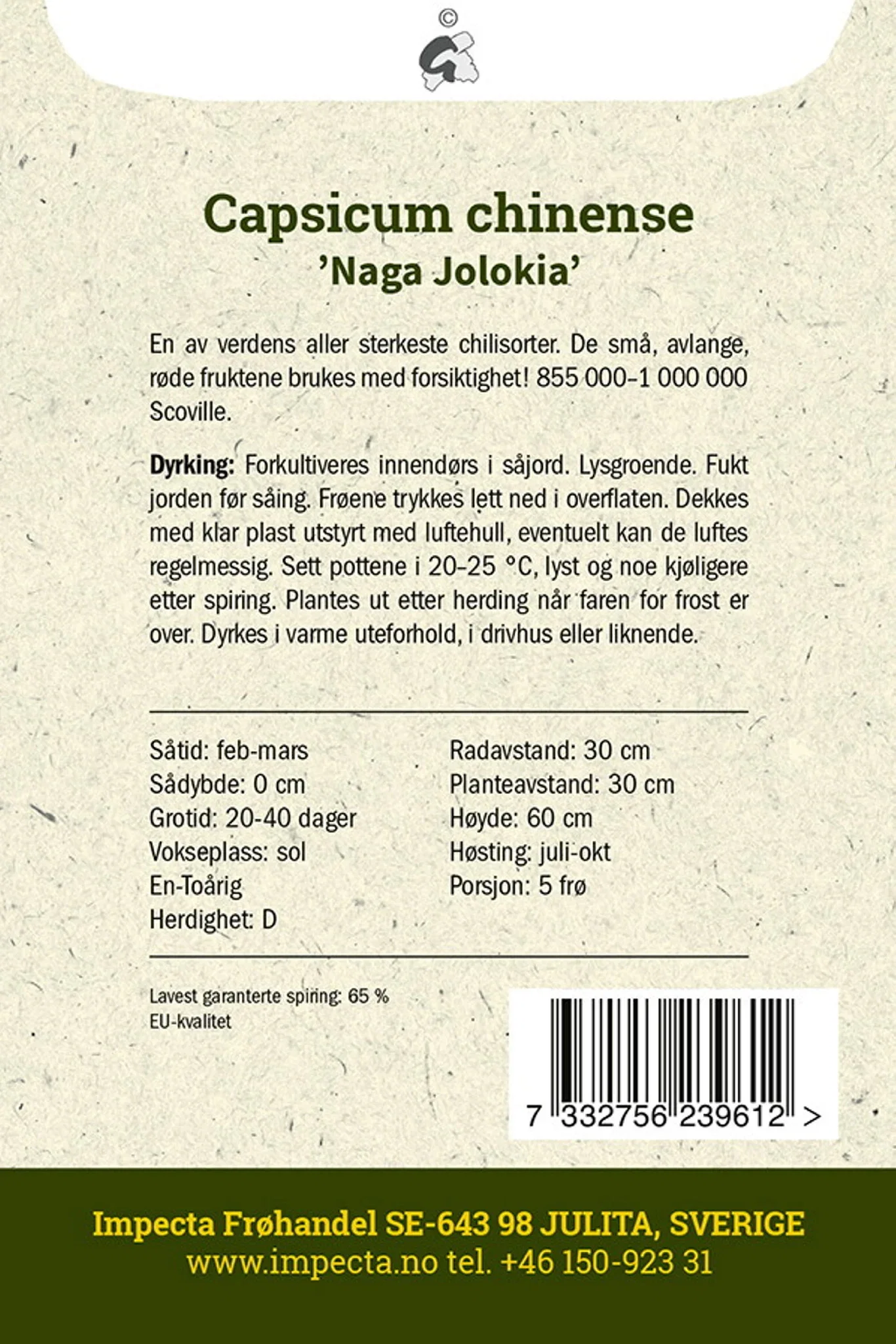 Capsicum chinense 'Naga Jolokia' Habanero 'Naga Jolokia'
