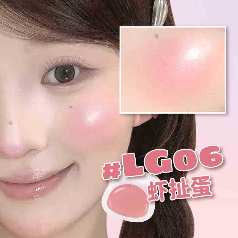 LEEMEMBER - Nieuwe hydraterende blush - (4-6)