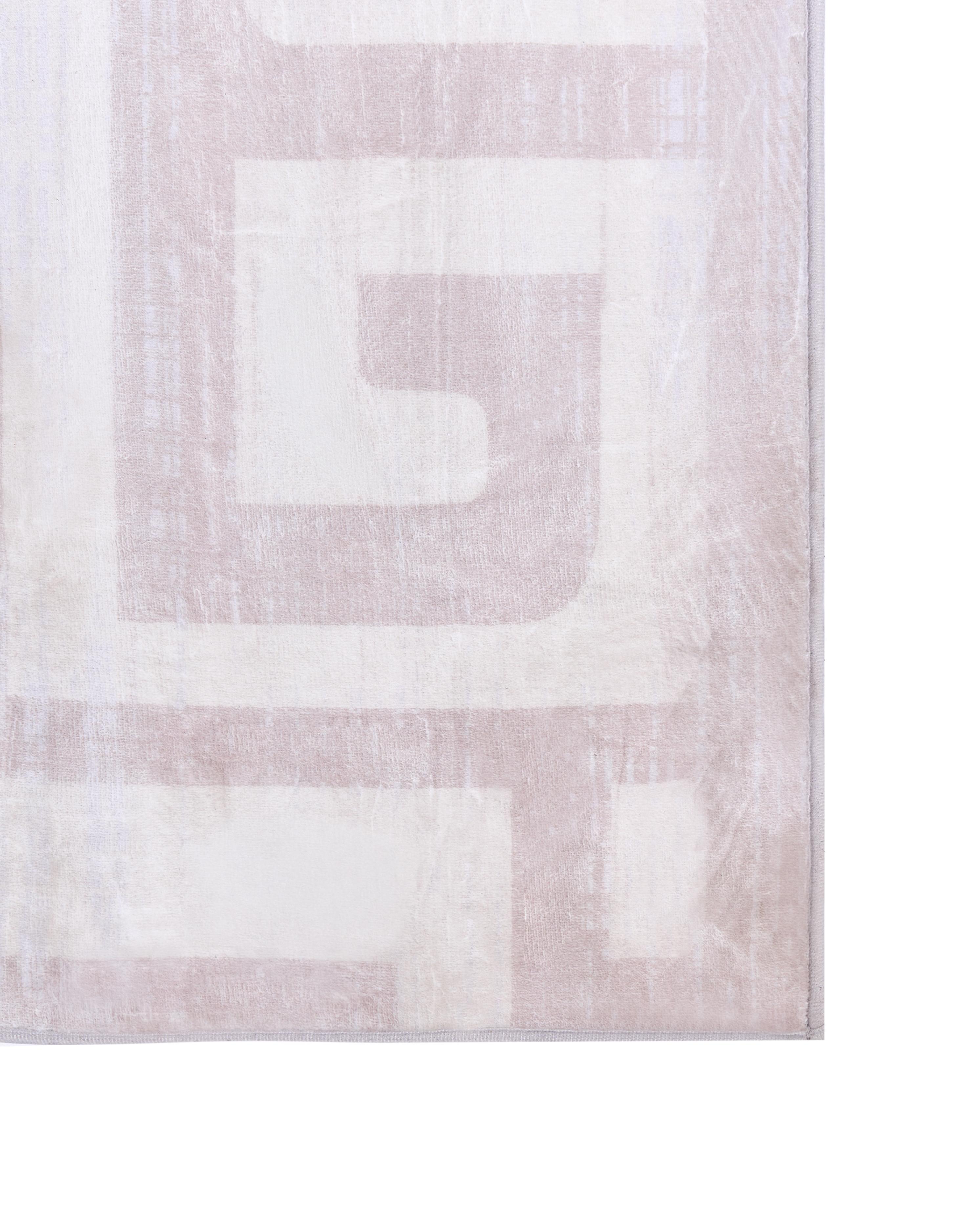 Vloerkleed BEYDAG Beige 200 x 300 cm