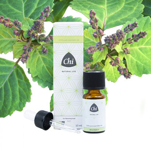 Chi Patchouli Etherische Olie Biologisch 10ML