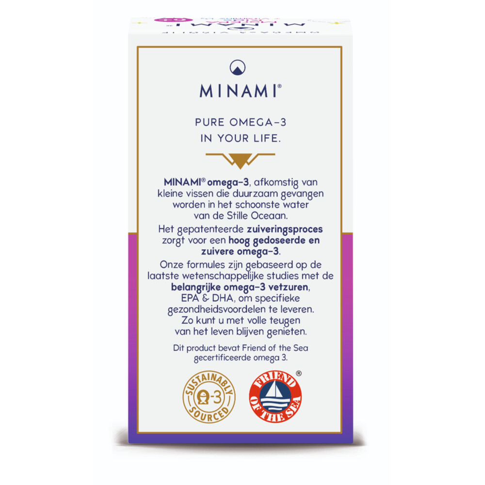 Minami MorEPA Kids60 softgels