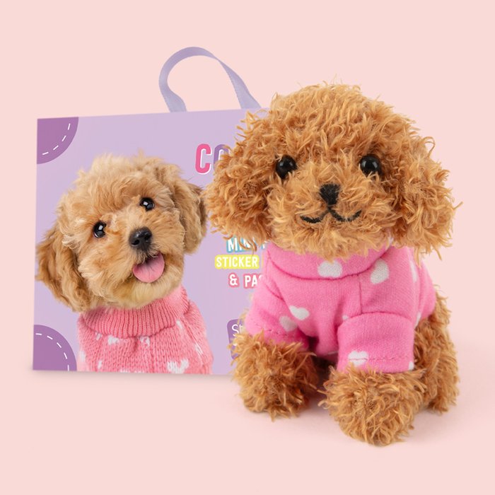 Studio Pets | Mini Cookie met koffertje 8 cm