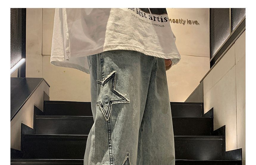 Bay Go Mall - High Waist Star Geborduurde Washed Wide Leg Jeans