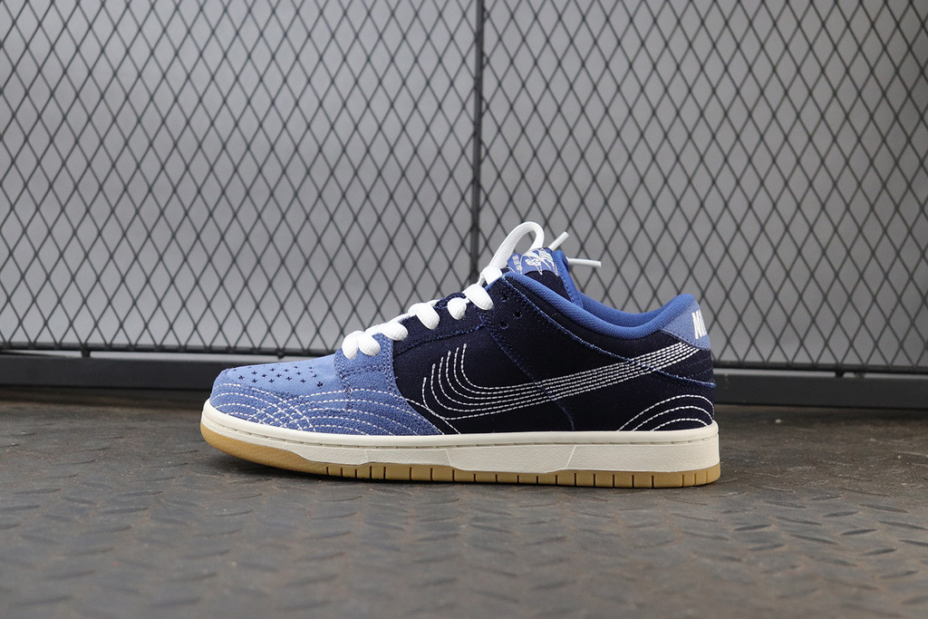 Nike SB Dunk Low Denim Sashiko