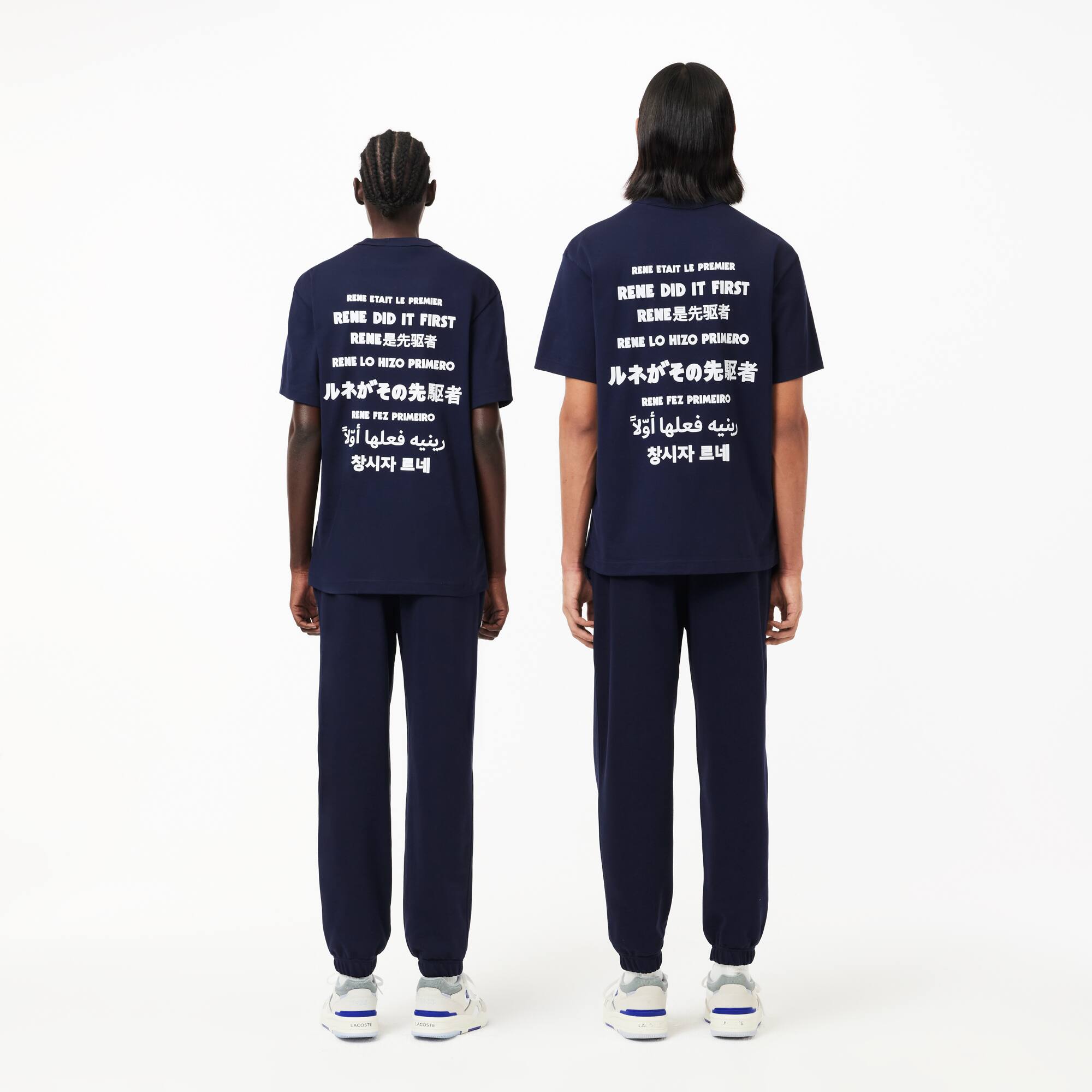 Jogginghose aus Fleece Trainingshosen - Blau - Lacoste - Unisex