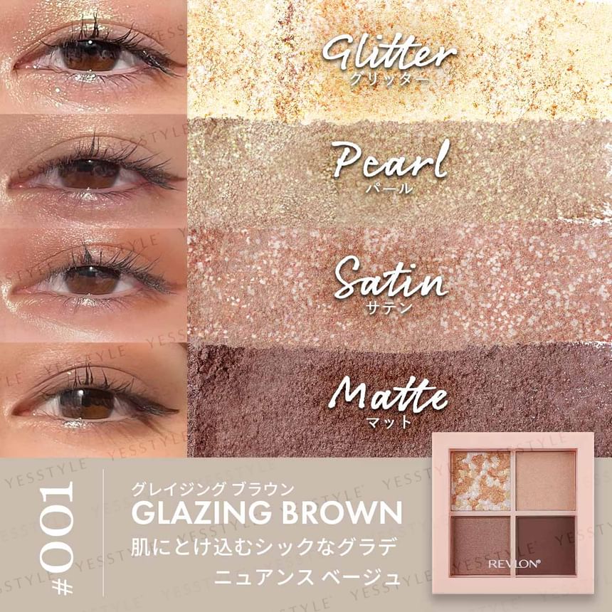 Revlon - Dazzle Oogschaduw Quad