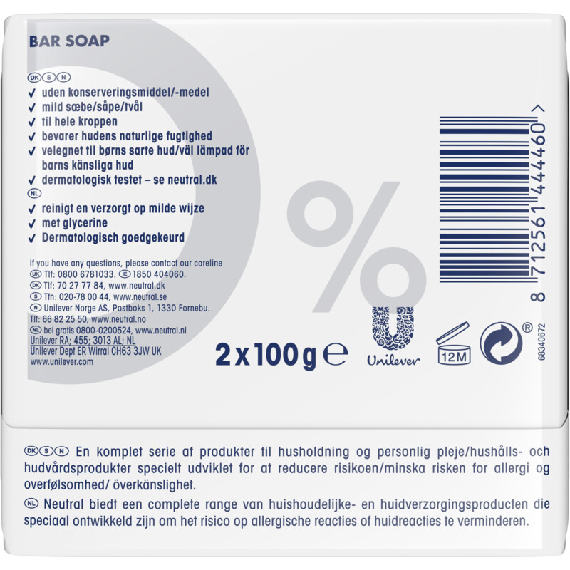 Neutral Sensitive skin bar soap
