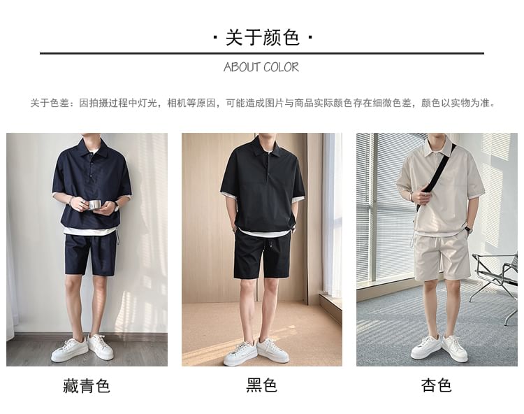 Orungeetun - Set: effen poloshirt met korte mouwen + shorts met gemiddelde taille