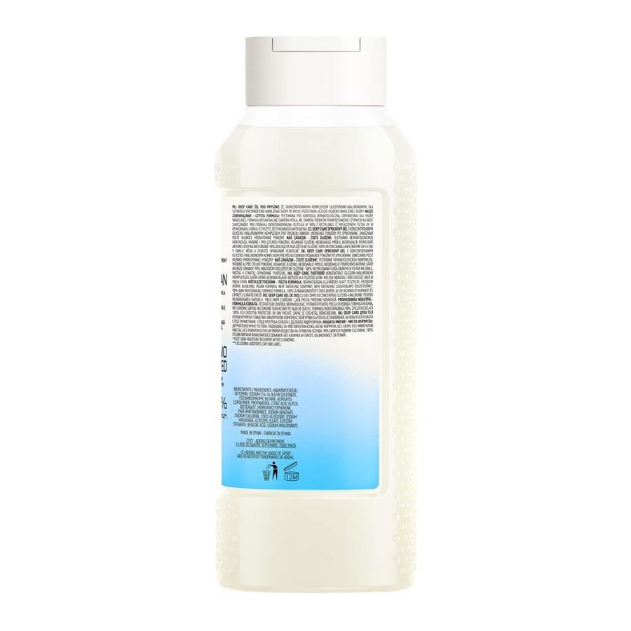 Adidas Shower Gel Active Skin & Mind Deep Care 250ml