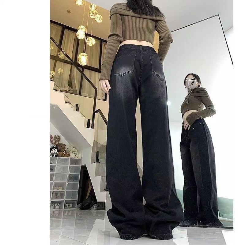 Everose - High Rise Washed Loose Fit Jeans