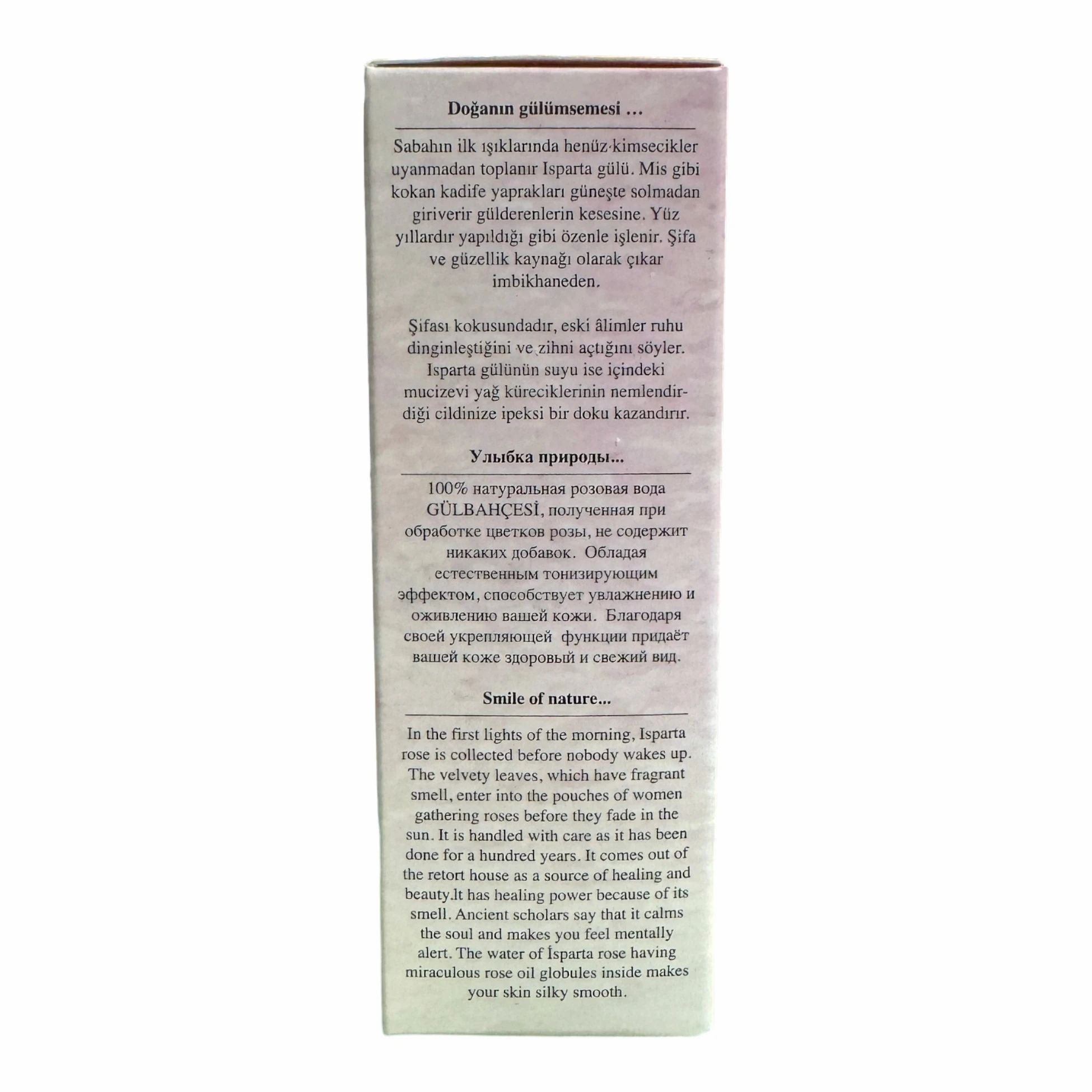 Öz Natur | Rosenwasser Spray