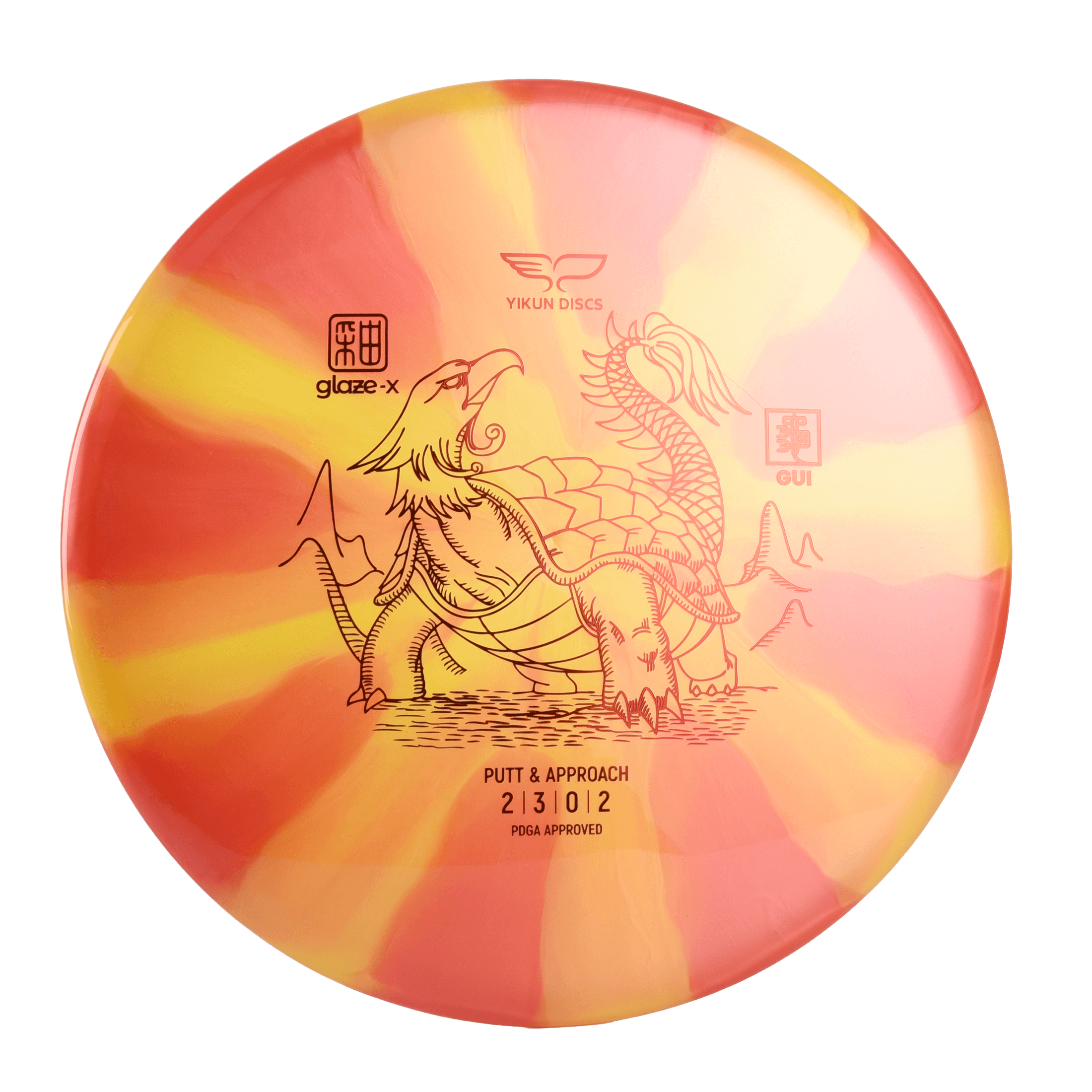 Yikun Disc Golf Putter GUI - Dragon Line - Fritidsleker