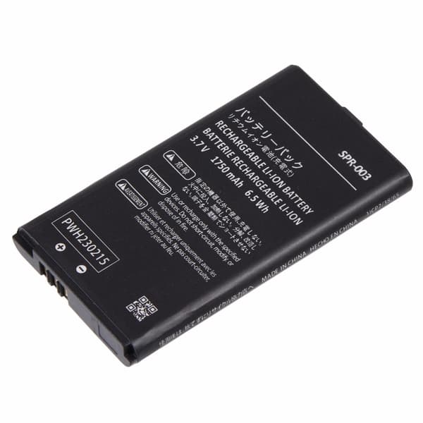 Batteri kompatibelt med Nintendo 3DS LL/3DS XL 3.7V 1750mAh