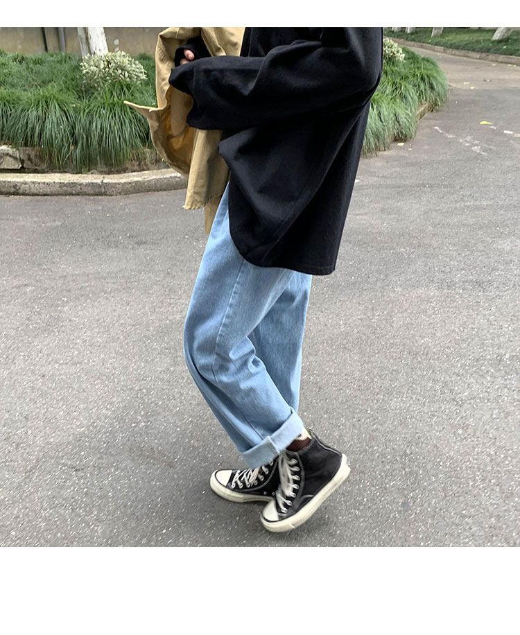 POSI - Cropped Straight Leg Jeans